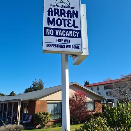 Arran Motel Te Anau Dış mekan fotoğraf